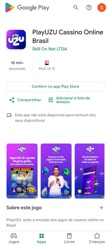 captura de tela do app PlayUZU disponível na Play Store